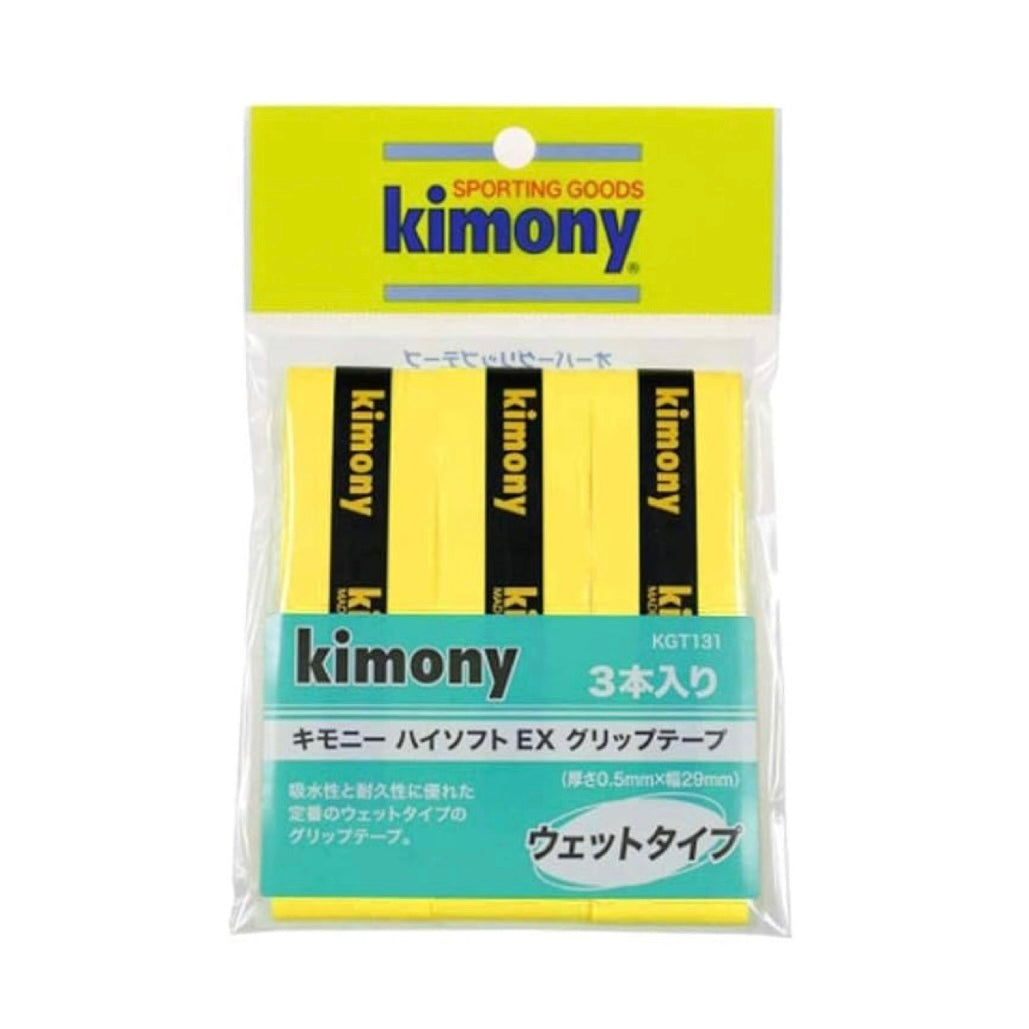 Kimony Overgrip (Japan) Hi-Soft Ex KGT131 (3 pack) - SportStation HK