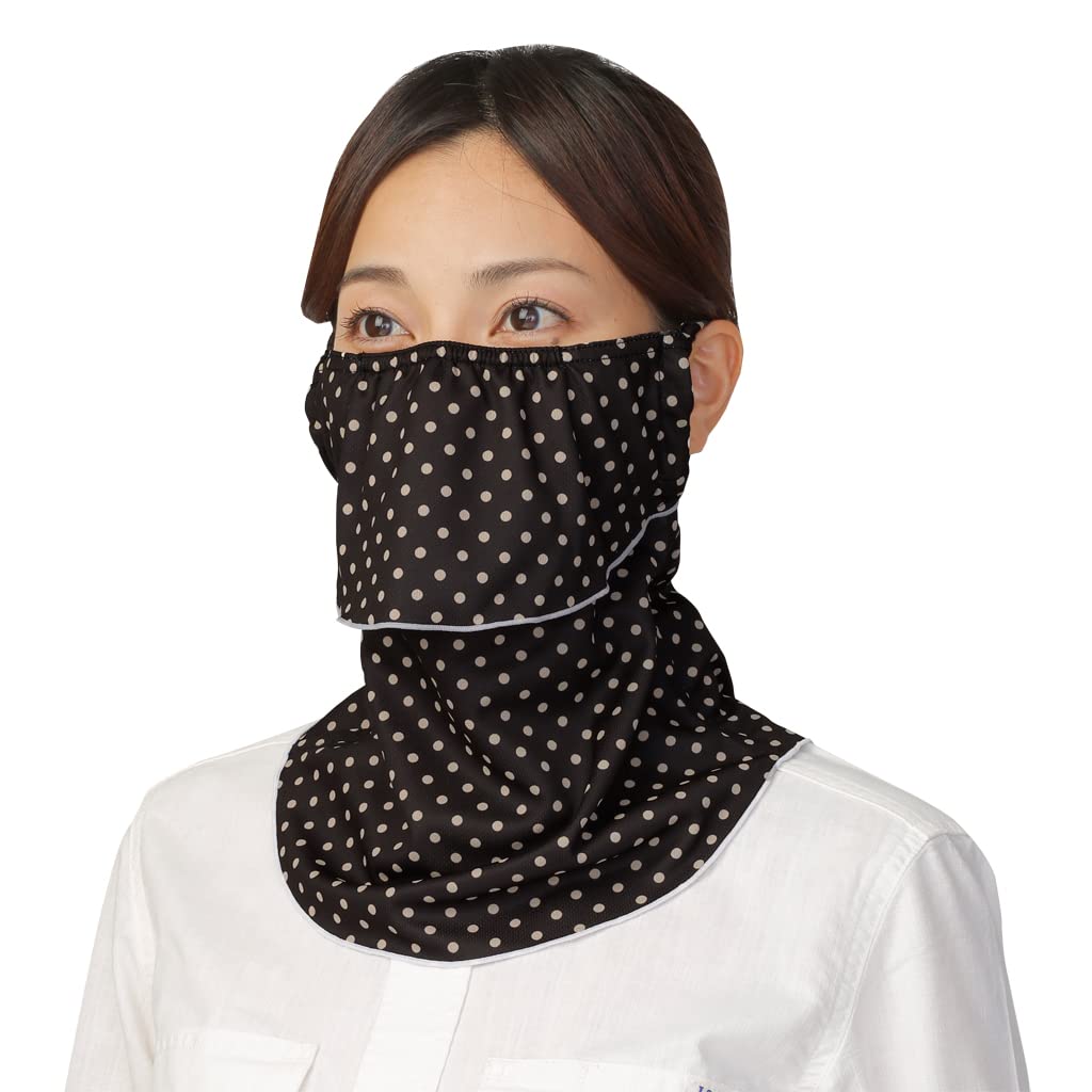 Yakenu Japan Washable UV Protection Cut Mask (Black / Beige) - SportStation HK