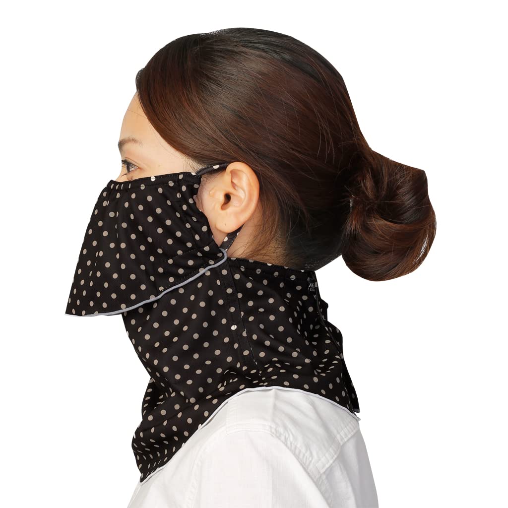 Yakenu Japan Washable UV Protection Cut Mask (Black / Beige) - SportStation HK