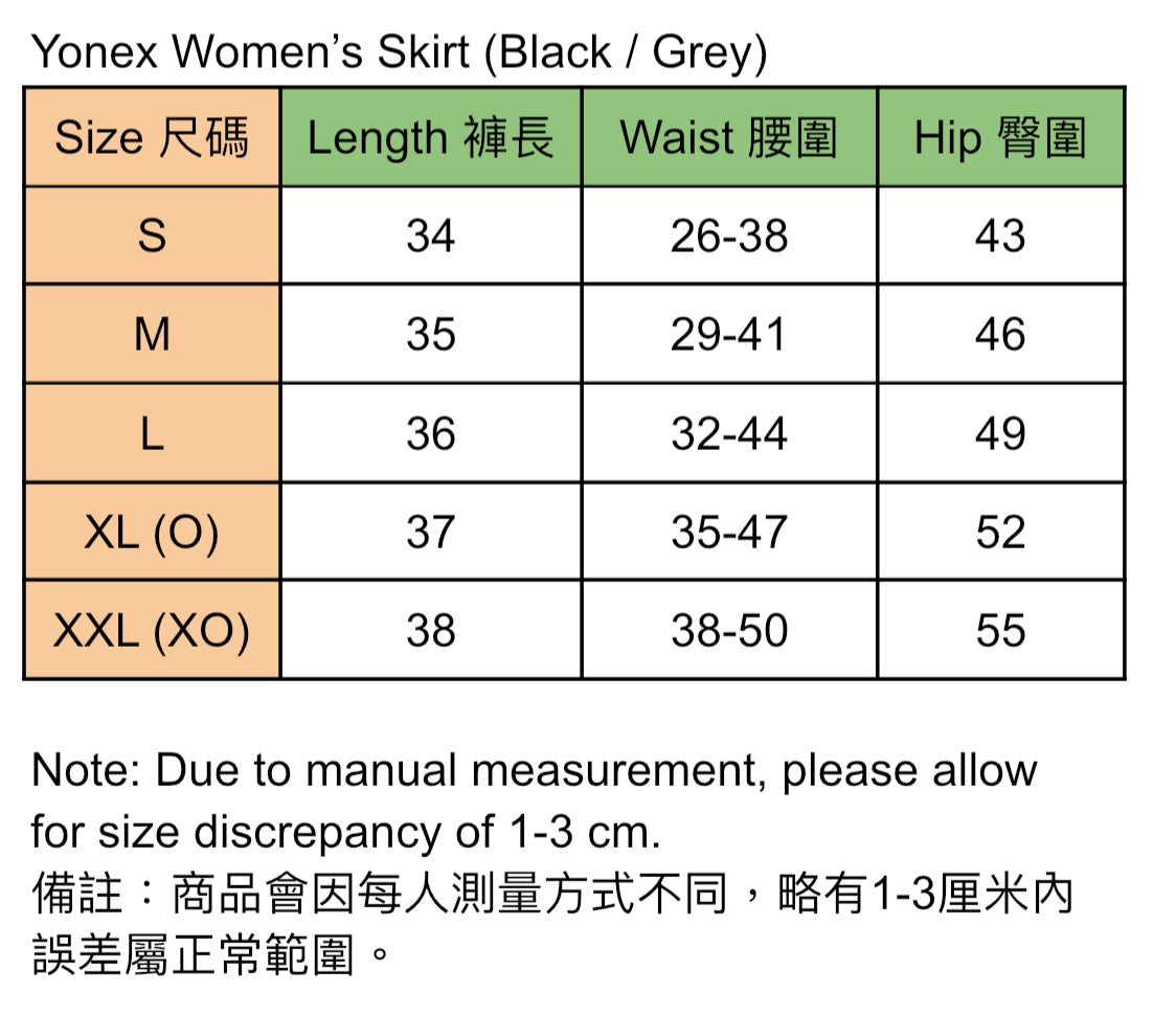 Yonex Women’s Skirt (Black / Grey)
