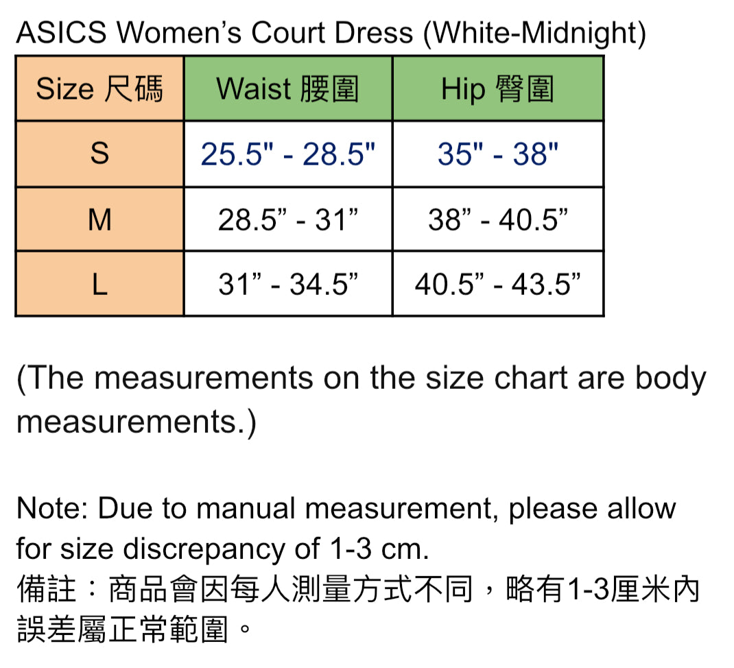 ASICS Women’s Court Dress (White-Midnight)