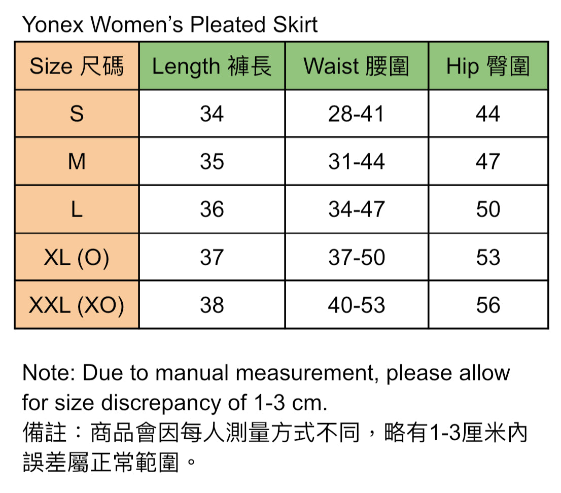 Yonex Women's Pleated Skirt (White)