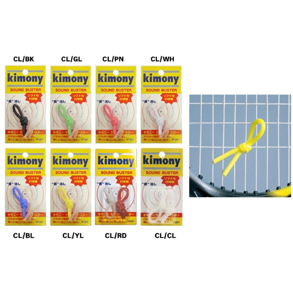 Kimony Japan Sound Buster - SportStation HK