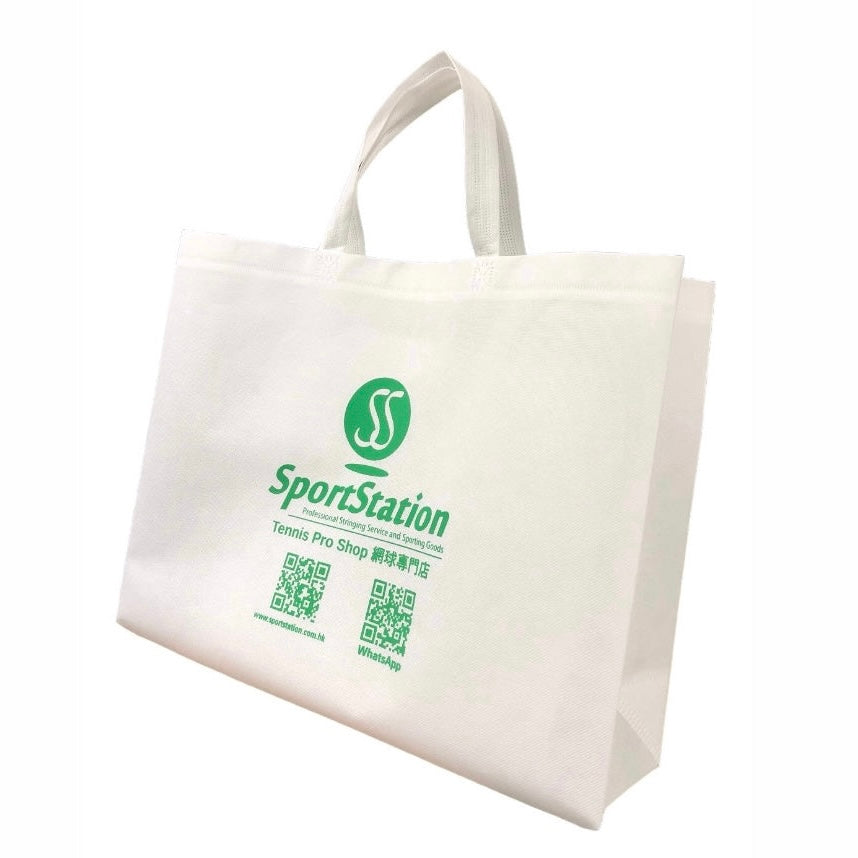 SportStation Shopping Bag