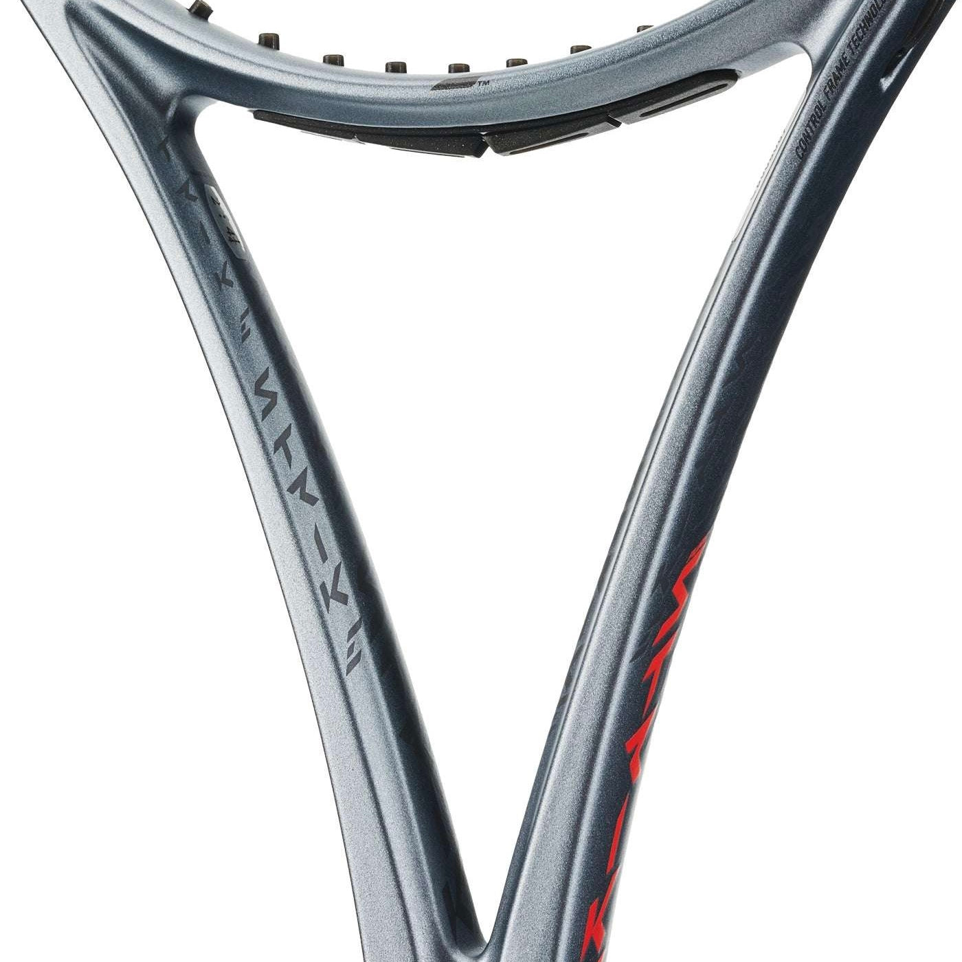 Babolat Pure Strike 2025 100 Carbon Grey Tennis Racket (300g) (Unstrung)