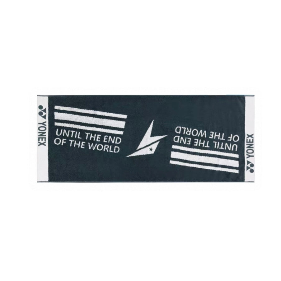 Yonex Sports Towel (40 x 100 cm)