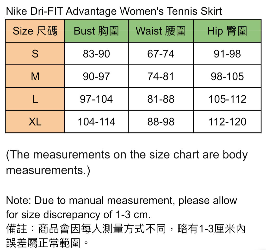 Nike Dri-FIT Advantage Women's Tennis Skirt (Black) DX1422-010