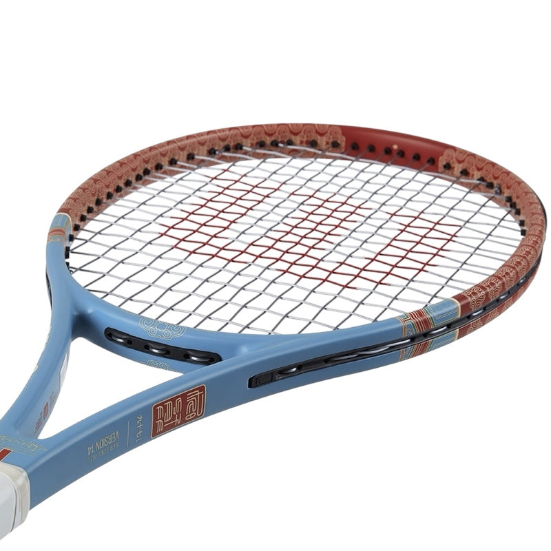Wilson Pro Staff 97L v14 Beijing Limited Edition Tennis Racket (290g) (Unstrung)