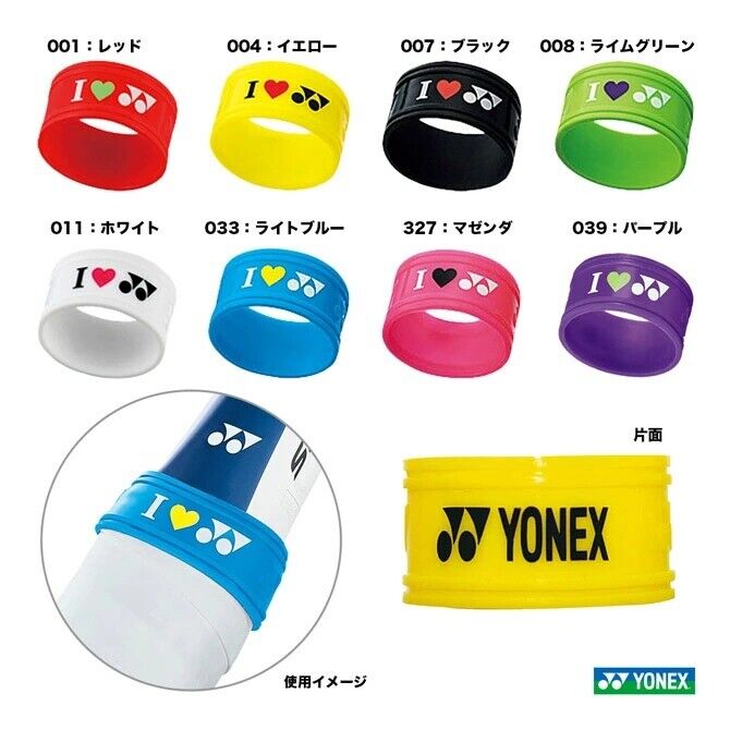 Yonex Japan Grip Band