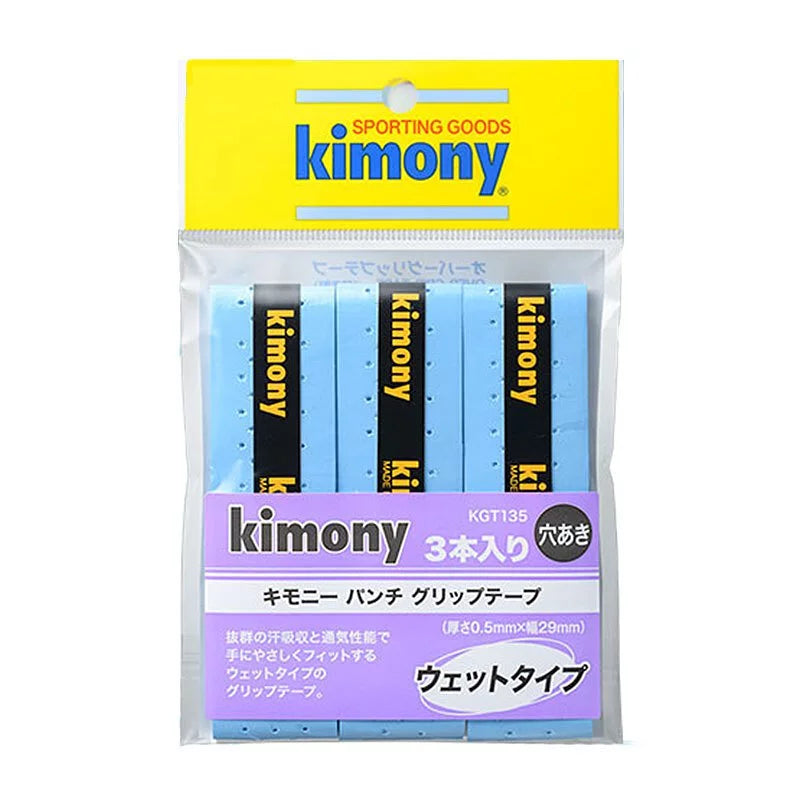 Kimony Overgrip (Japan) Hi-Soft Perforated KGT135 (3 pack) - SportStation HK