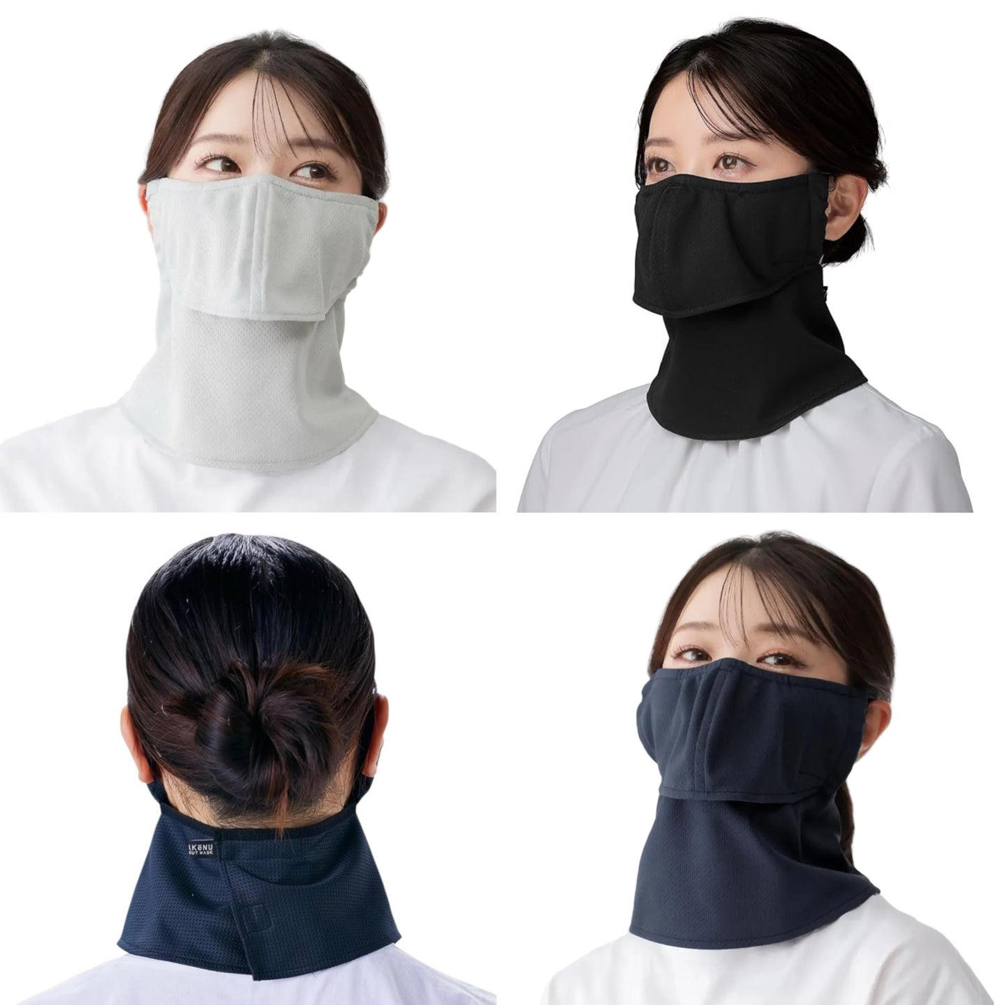 Yakenu Japan Face Cover (So Cool) Washable UV Protection Cut Mask