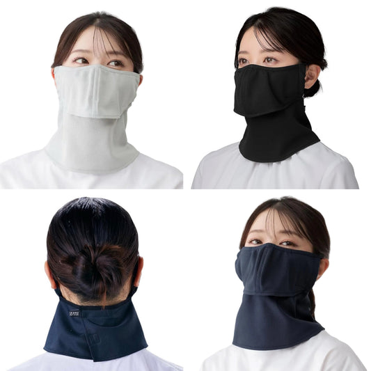 Yakenu Japan Face Cover (So Cool) Washable UV Protection Cut Mask