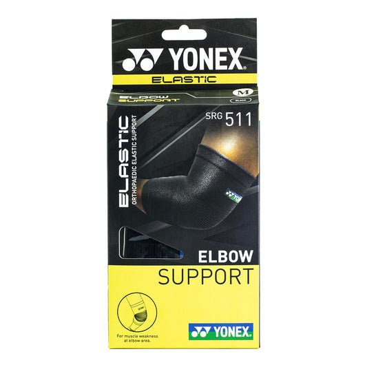 Yonex Orthopaedic Elastic Elbow Support SRG511 - SportStation HK