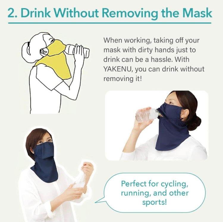 Yakenu Japan Face Cover (COOL) Washable UV Protection Cut Mask - SportStation HK