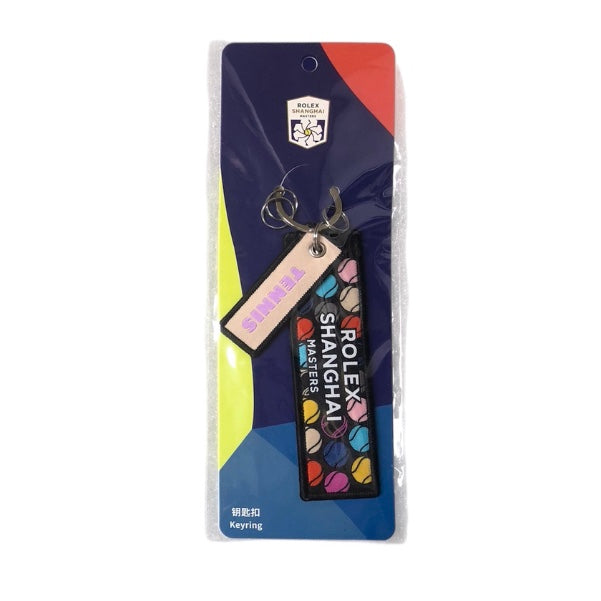 Rolex Shanghai Masters Embroidered Keyring Keychain