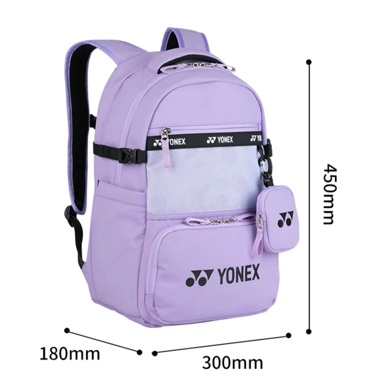 Yonex Youth Junior Backpack BA330CR bag (Lilac Purple)
