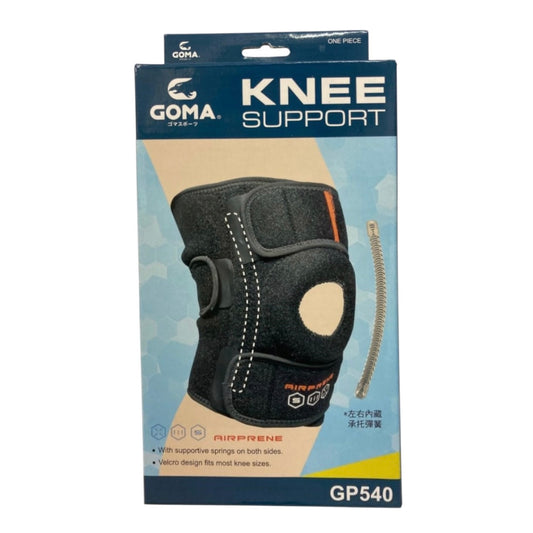 Goma Knee Support GP540 (with springs) (1pc)