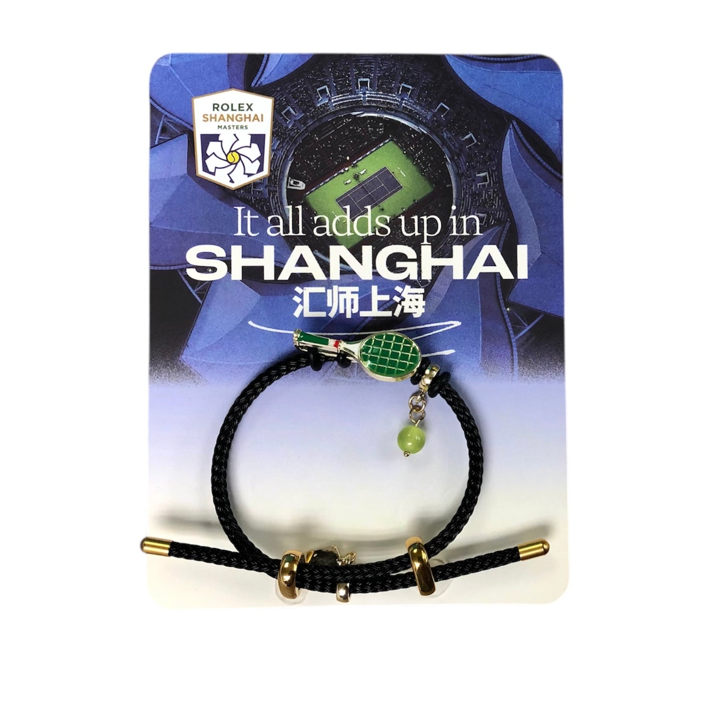 Rolex Shanghai Masters Tennis Racket Adjustable Bracelet