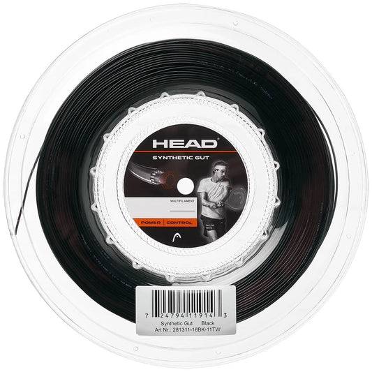 Head Synthetic Gut [1 set]