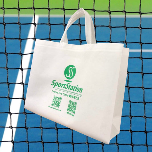 SportStation Shopping Bag