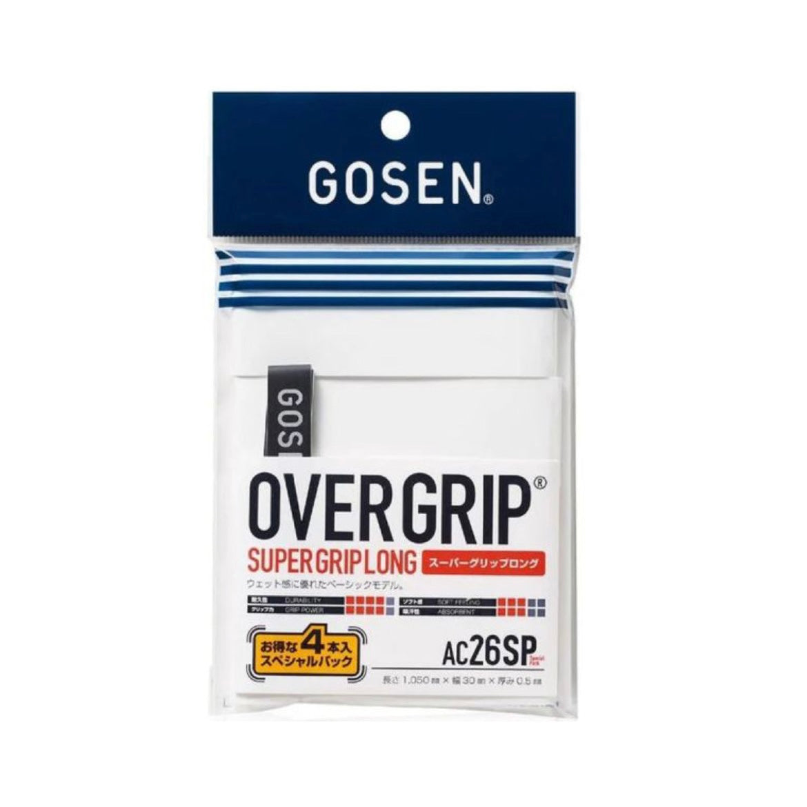 Gosen Super Grip 4 pack (Japan) AC26SP Overgrip - SportStation HK