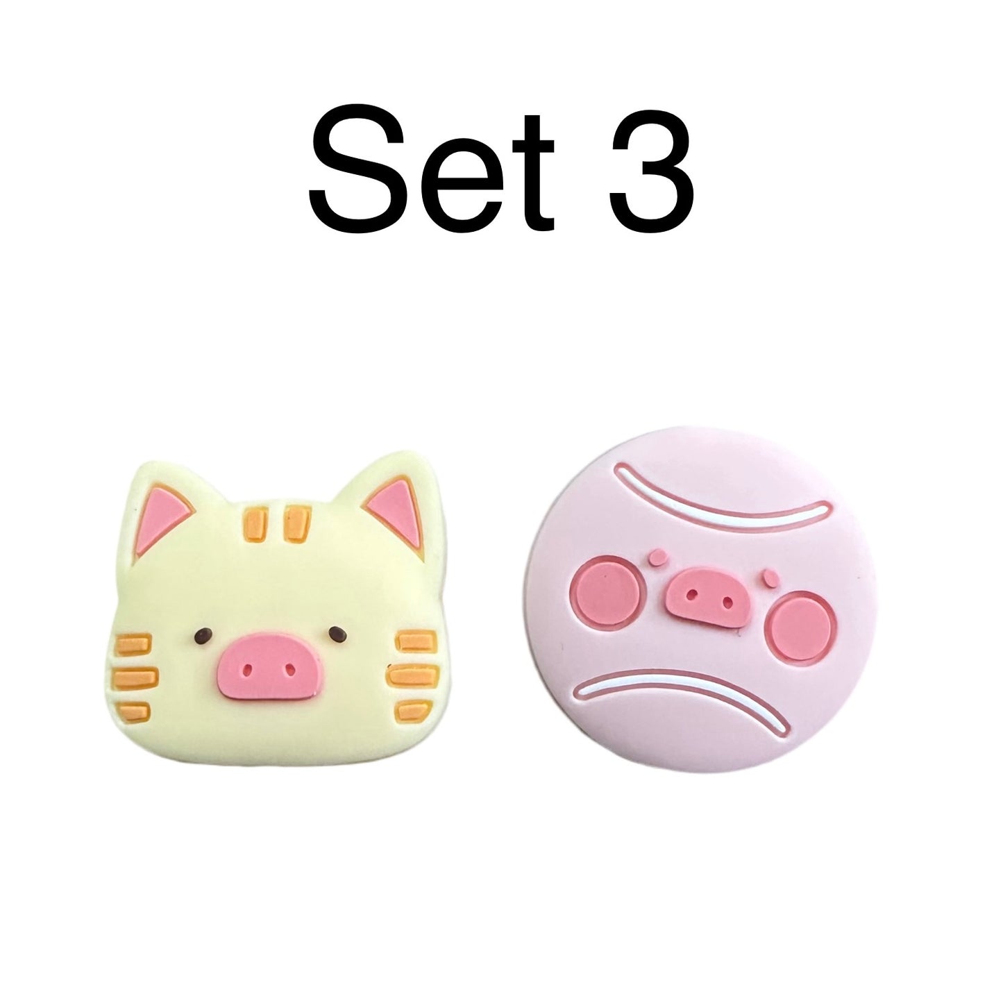 Lulu The Piggy Dampener (2 pieces)