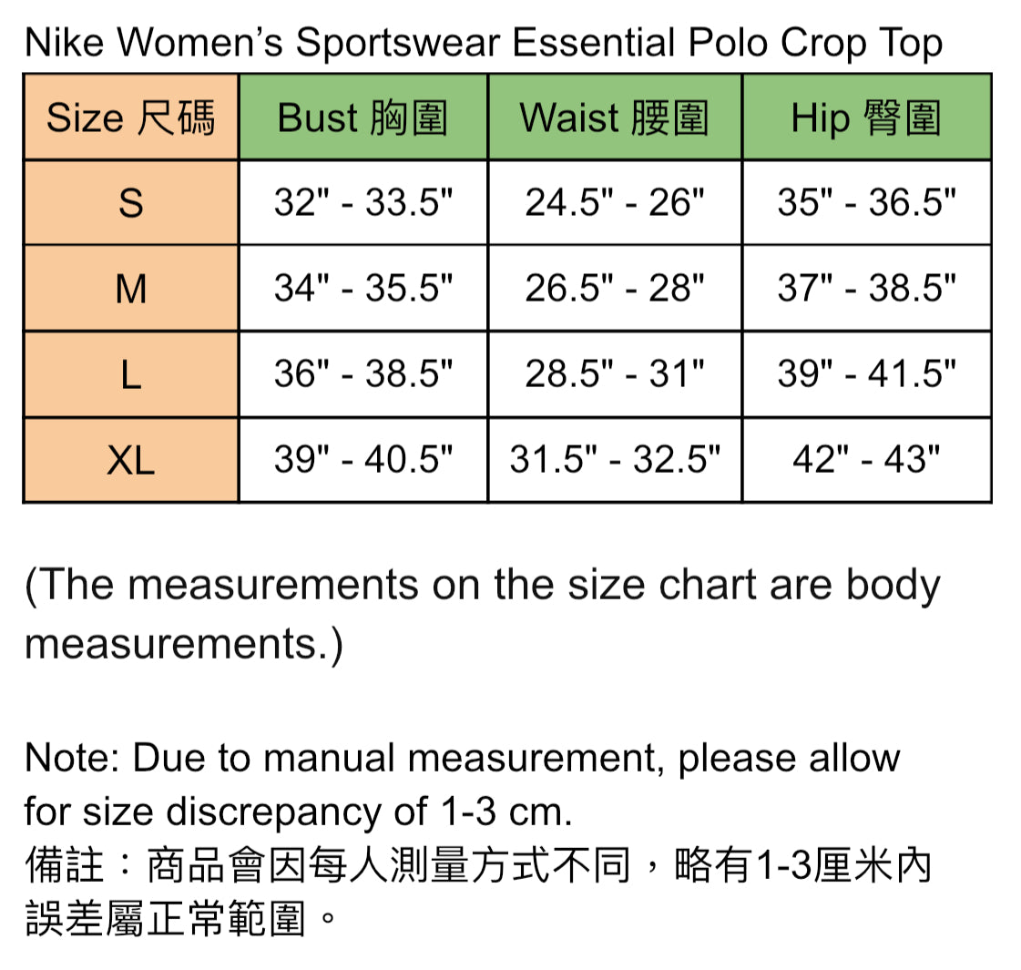 nike womens top size chart