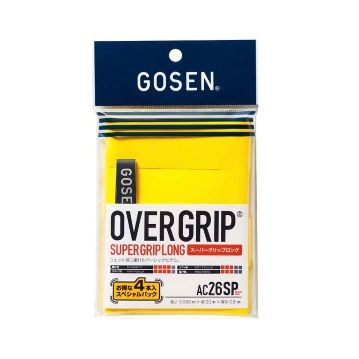 Gosen Super Grip 4 pack (Japan) AC26SP Overgrip - SportStation HK