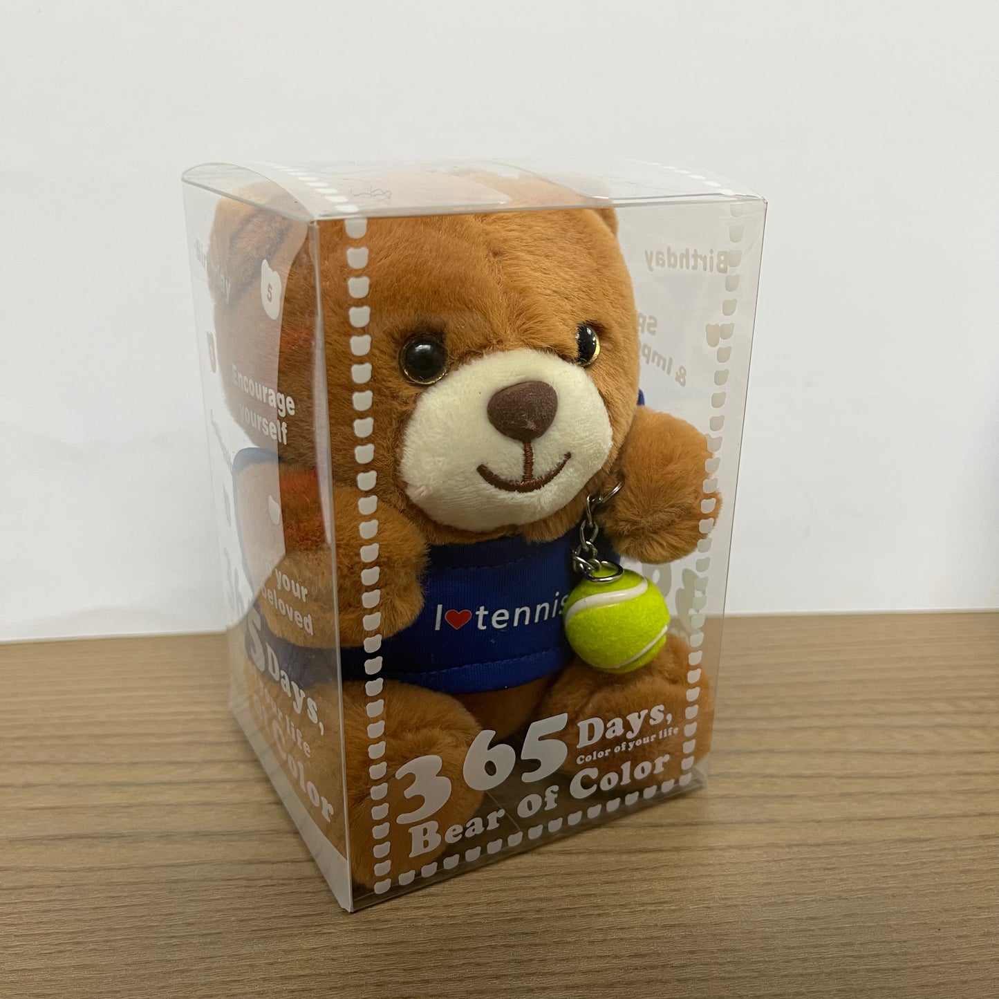 Teddy Bear Tennis Ball / Racket Plush Keychain Keyring