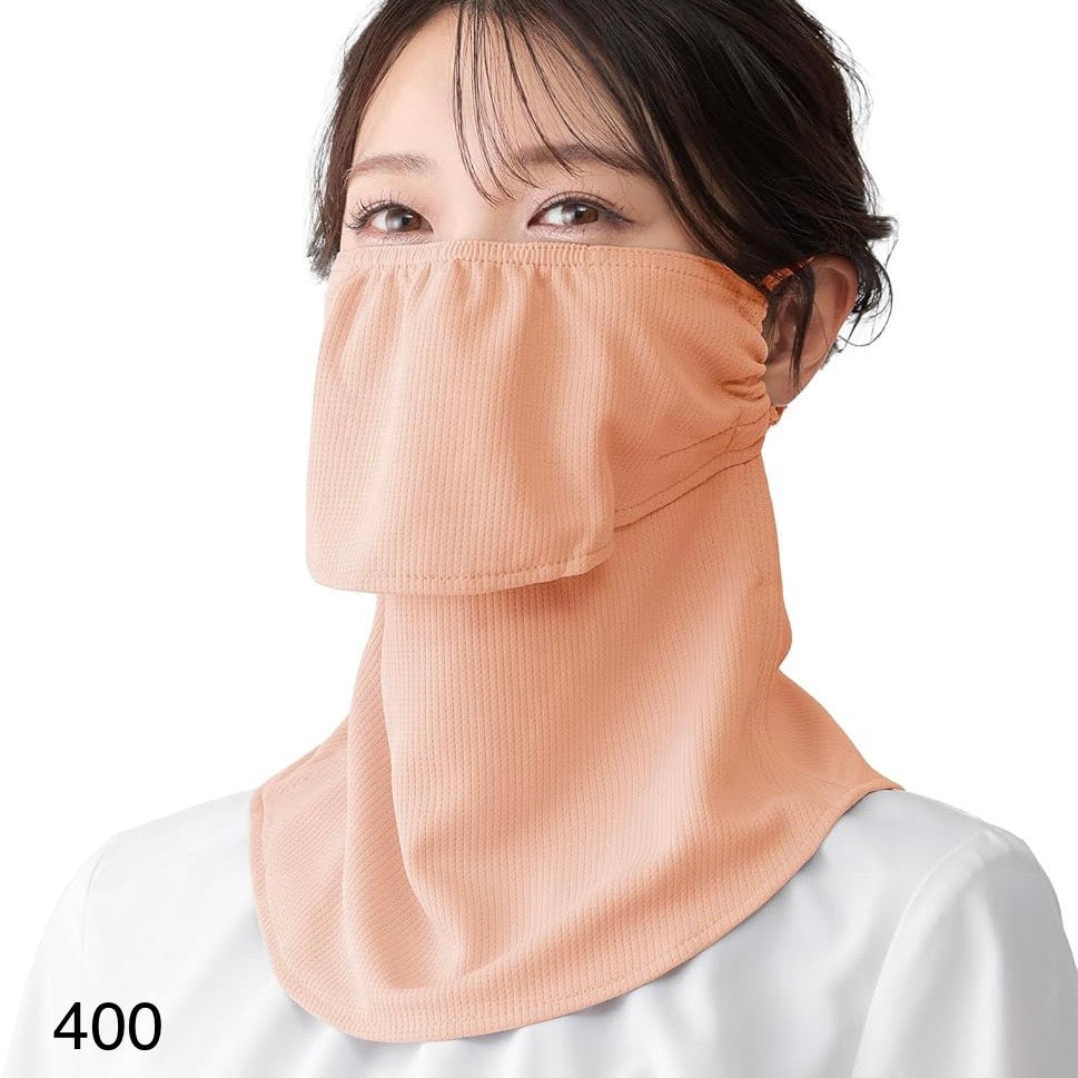 Yakenu Japan Face Cover Washable UV Protection Cut Mask - SportStation HK