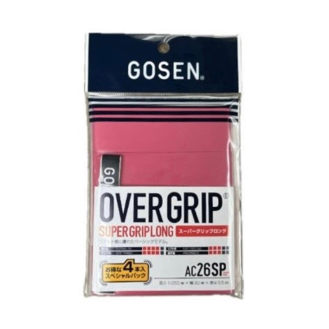 Gosen Super Grip 4 pack (Japan) AC26SP Overgrip - SportStation HK