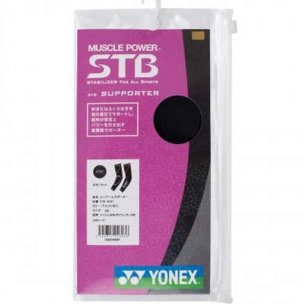 Yonex Muscle Power Leg Compression Supporter (STB-AC03YX) (black)