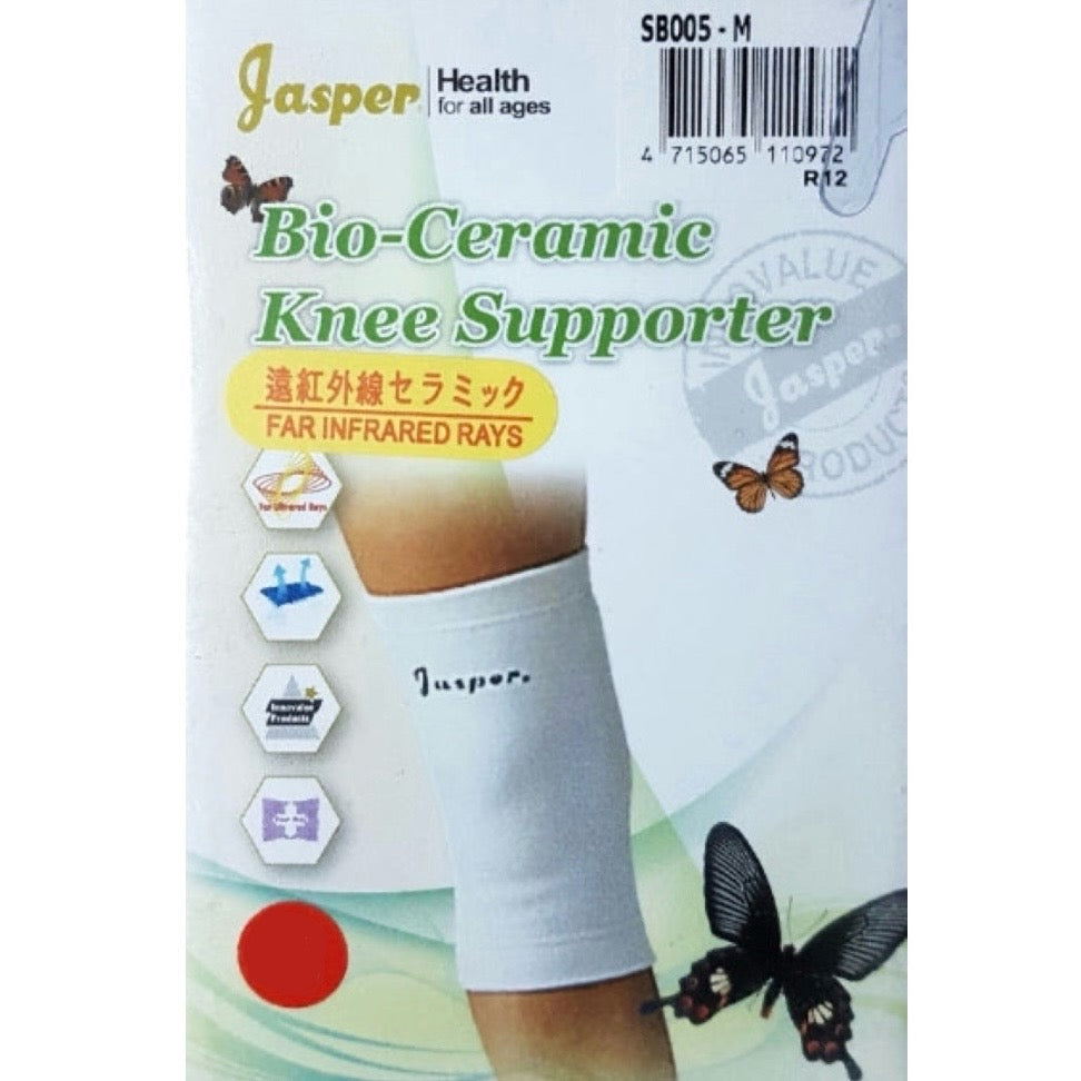 Jasper Bio-Ceramic Knee Support - SportStation HK