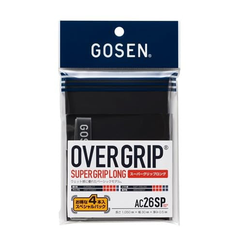 Gosen Super Grip 4 pack (Japan) AC26SP Overgrip - SportStation HK